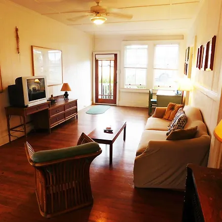 Pahala Plantation Cottages